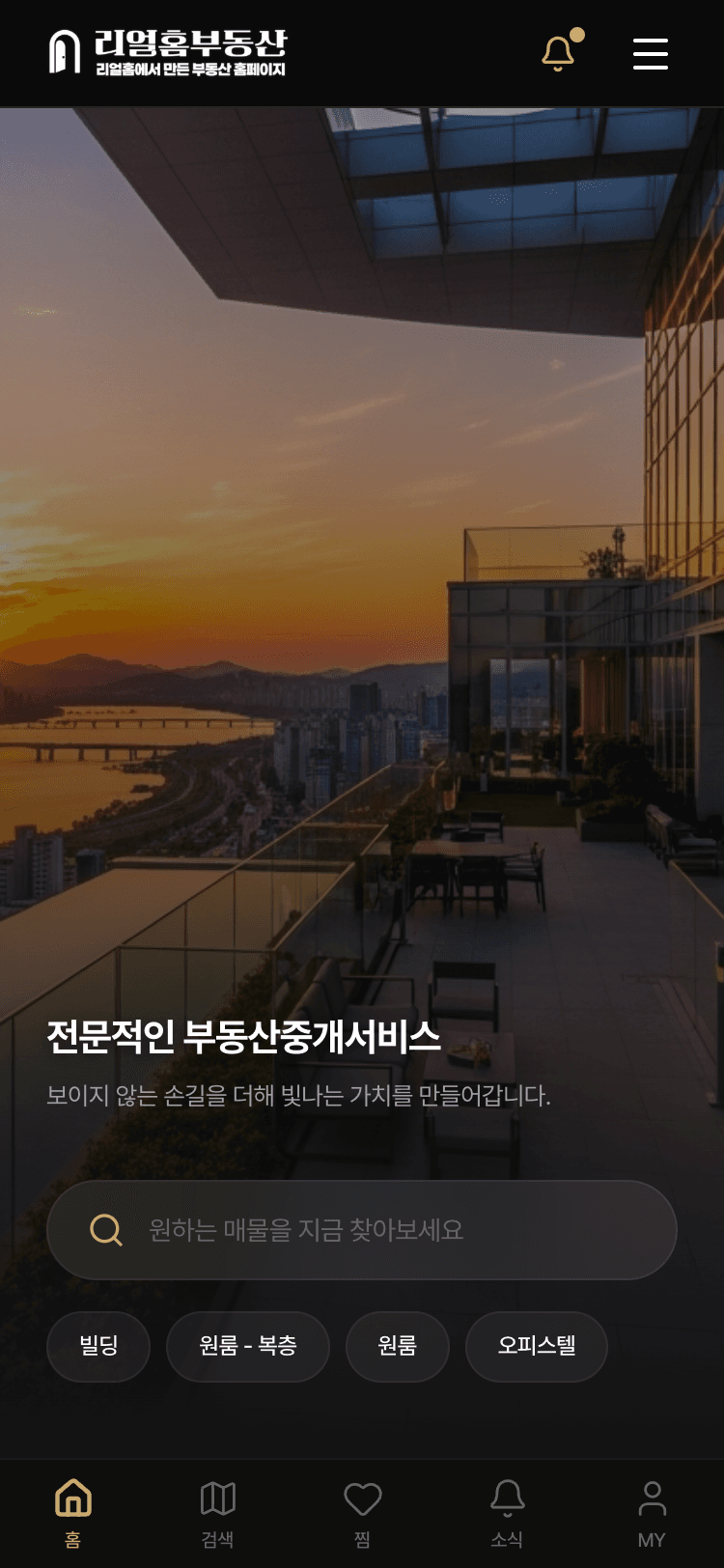 mobile3 템플릿 미리보기