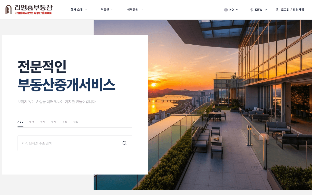 클래식 템플릿 미리보기