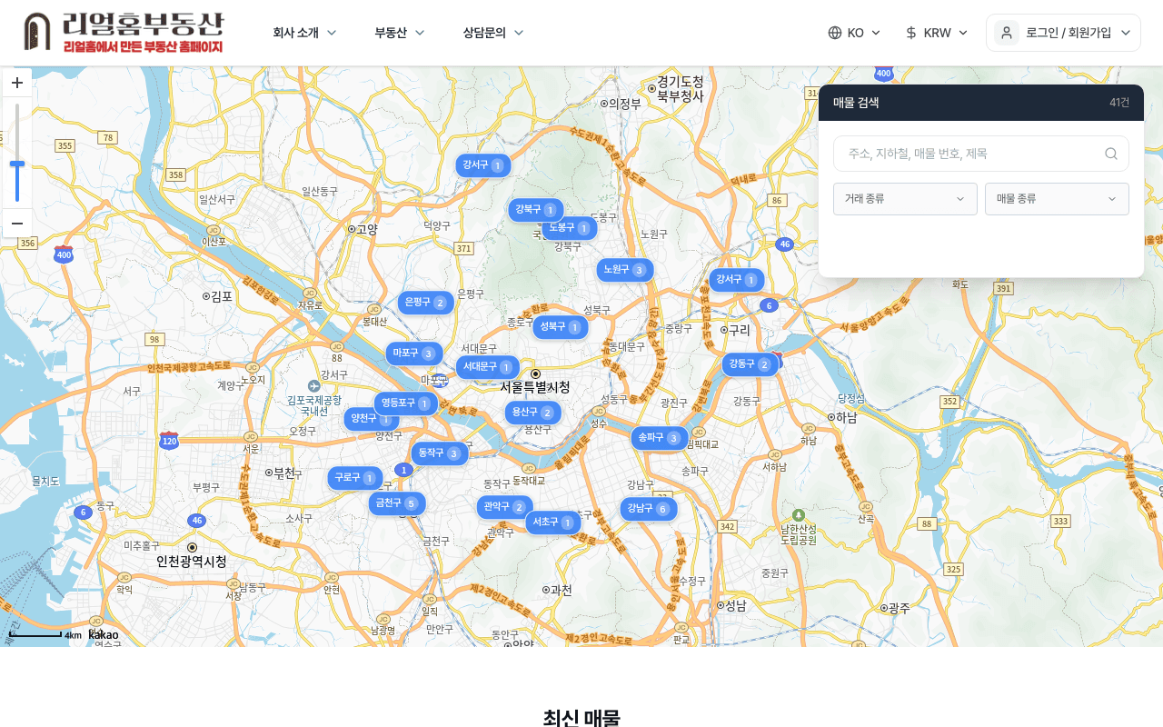 지도 중심 템플릿 미리보기