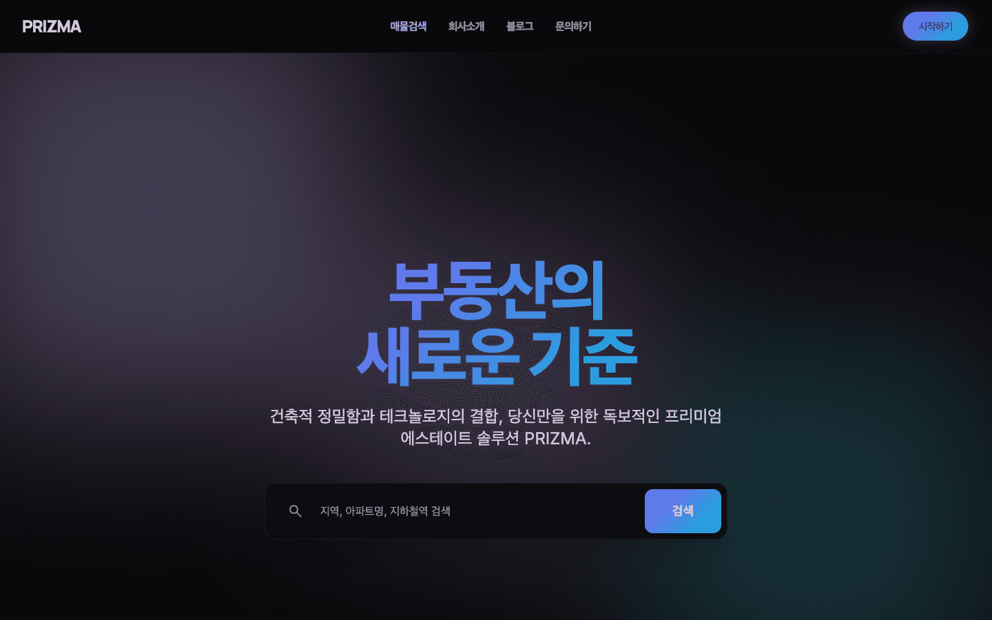 gradient 템플릿 미리보기