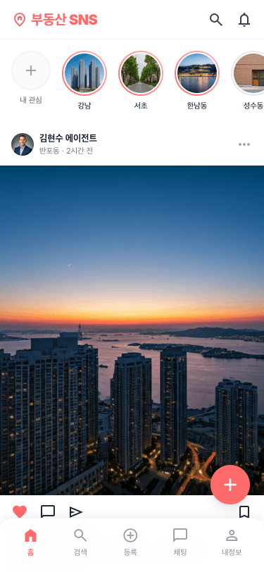 mobile5 템플릿 미리보기