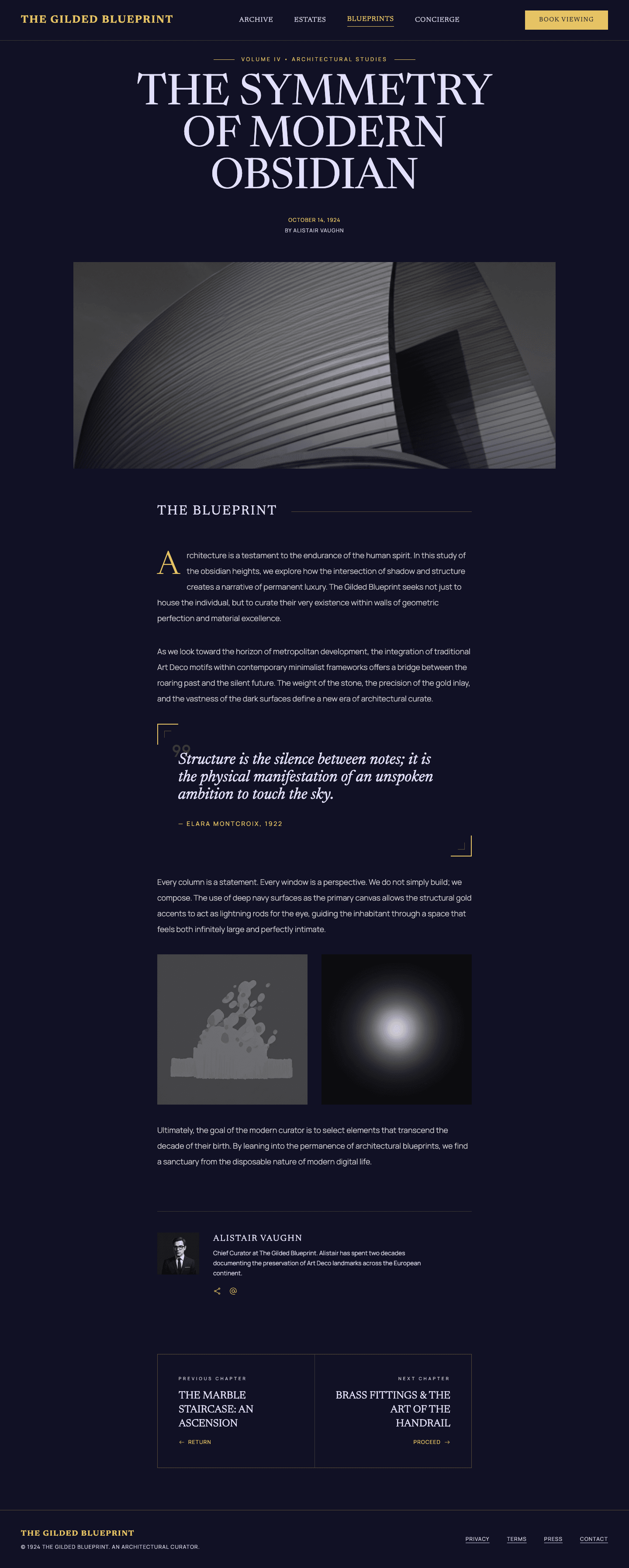 artdeco - 블로그 상세