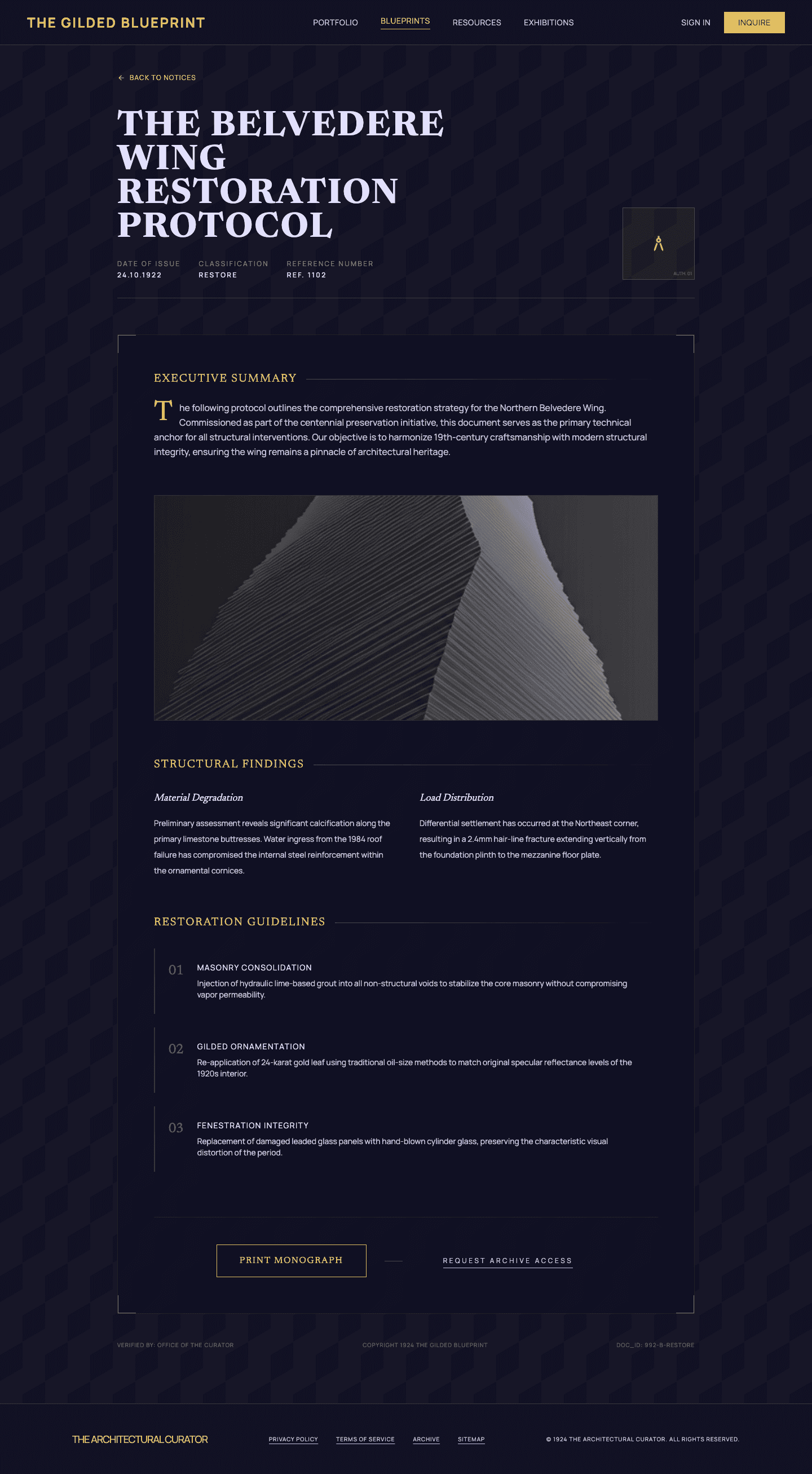 artdeco - 공지 상세