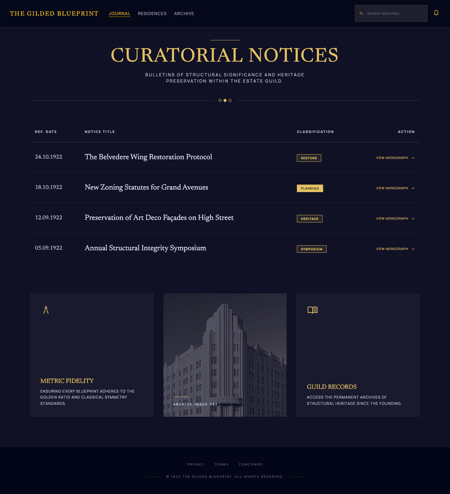 artdeco - 공지사항