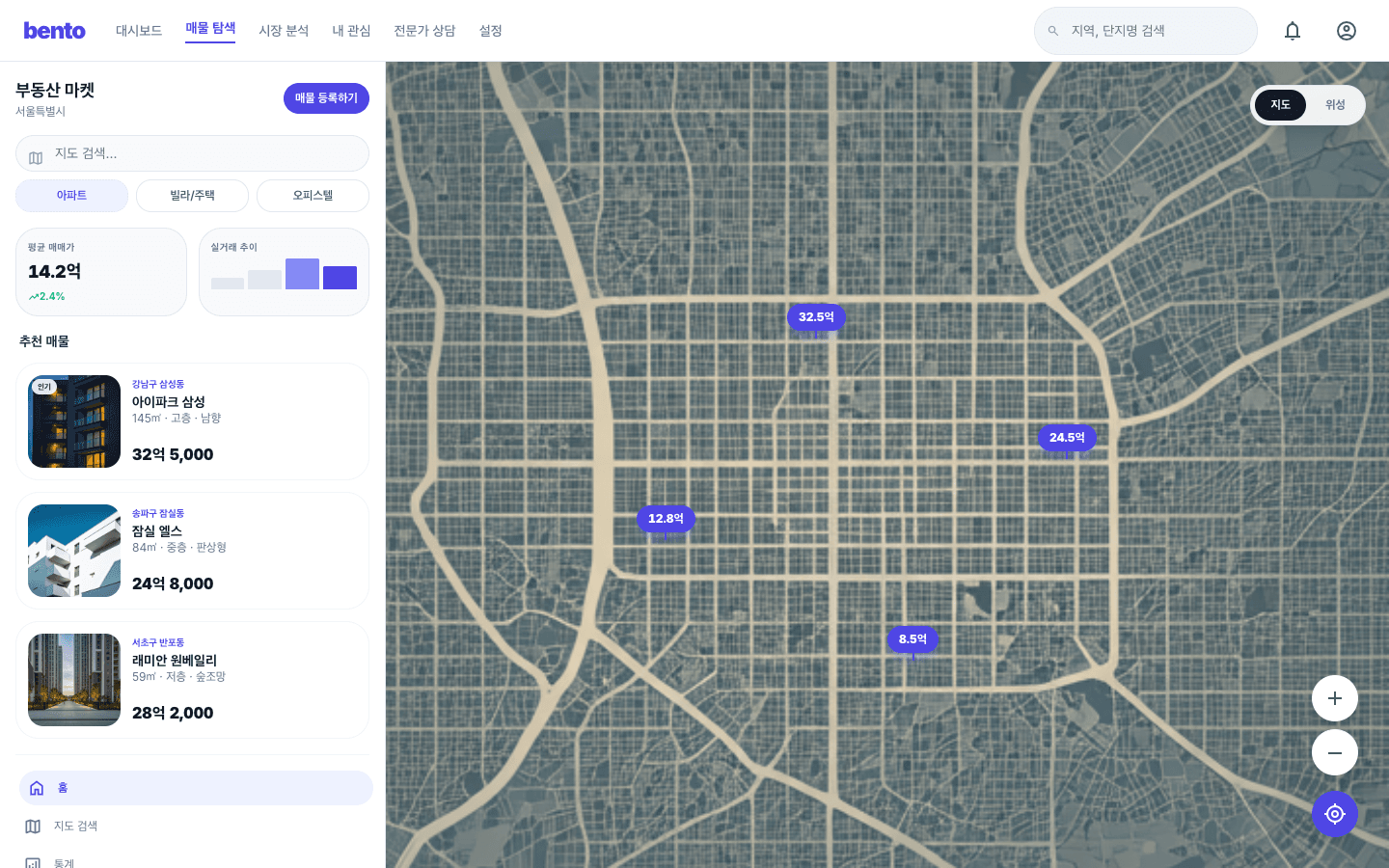 bento 템플릿 레퍼런스 - 매물 지도