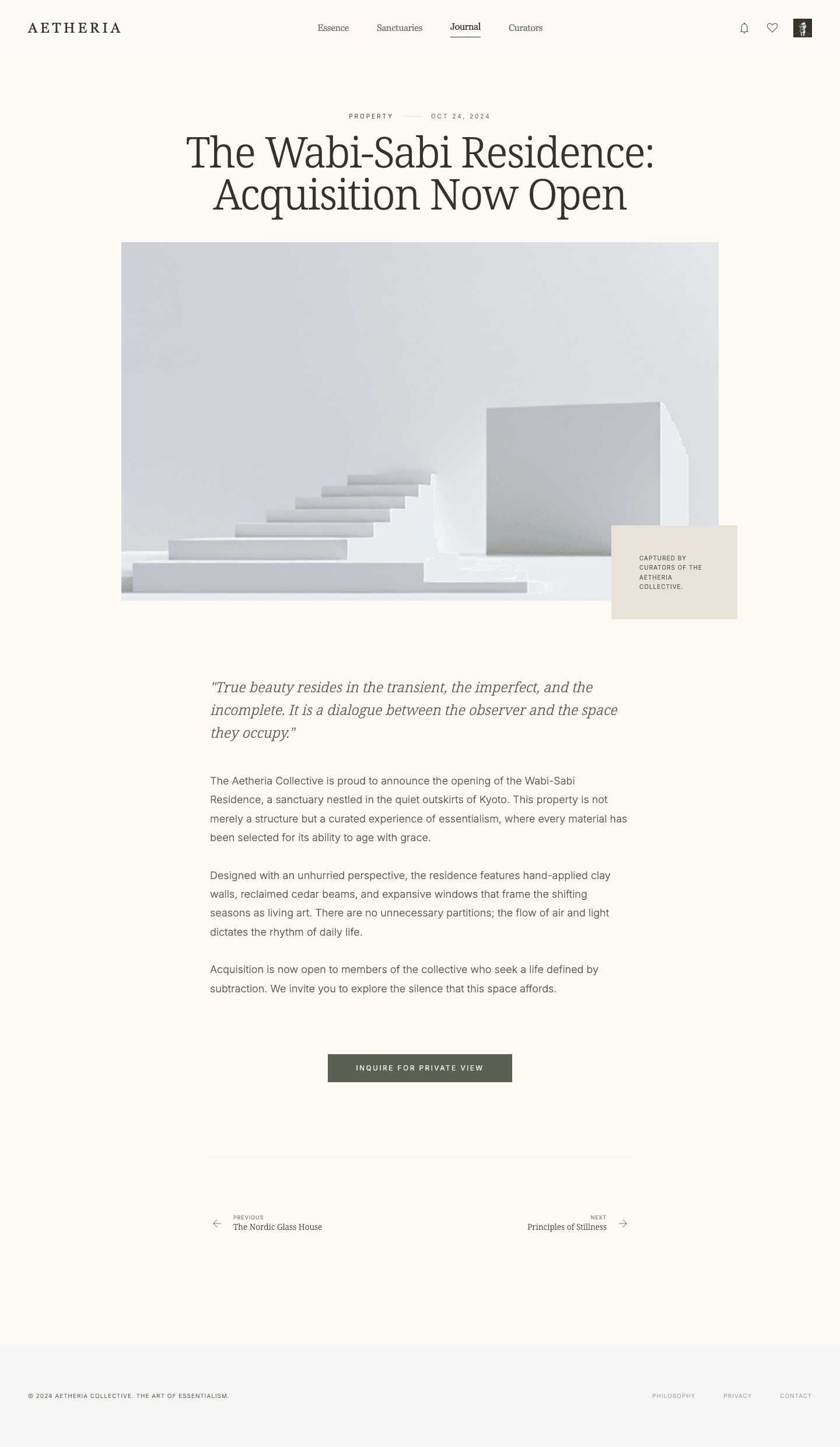 japandi - 공지 상세