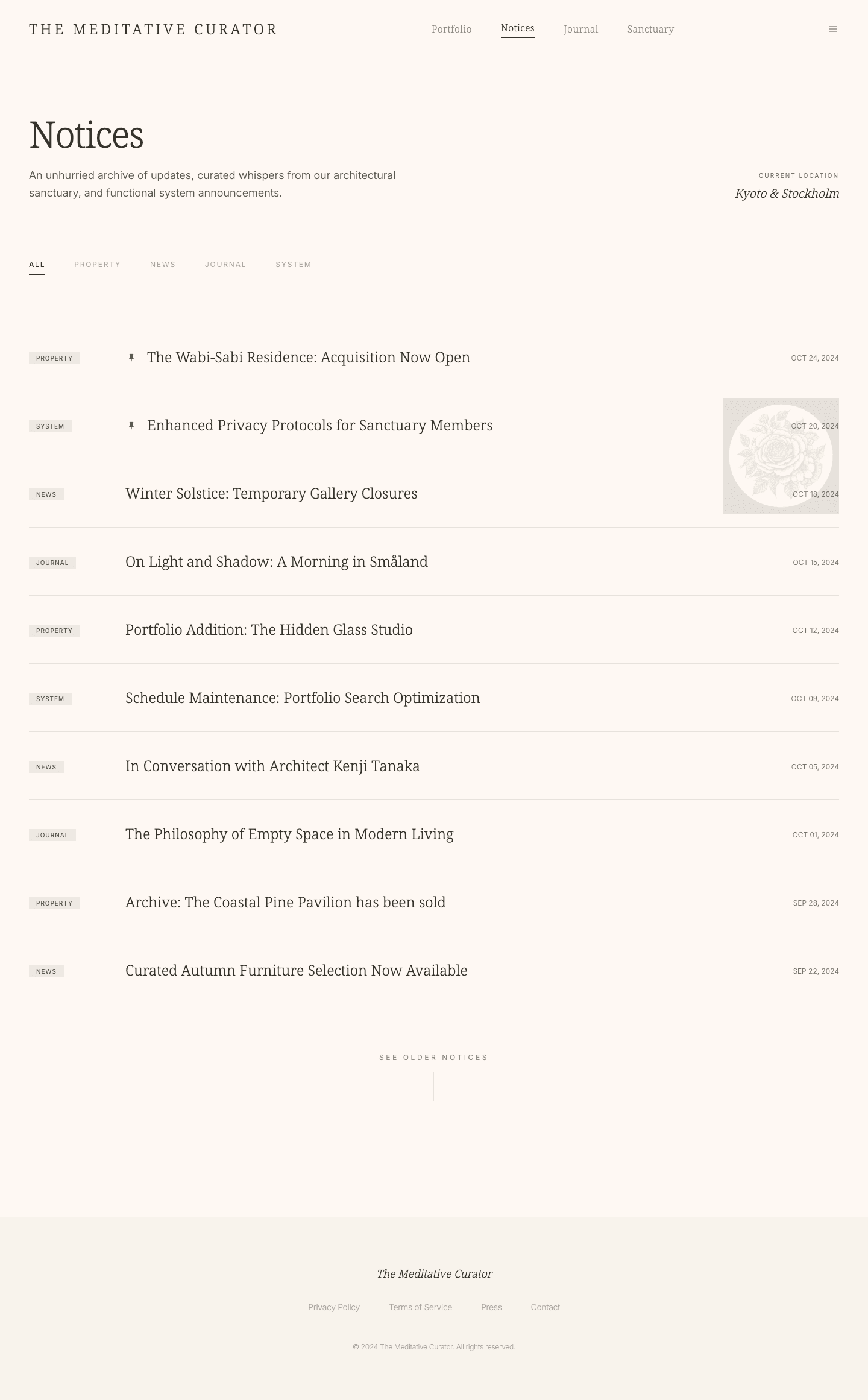 japandi - 공지사항