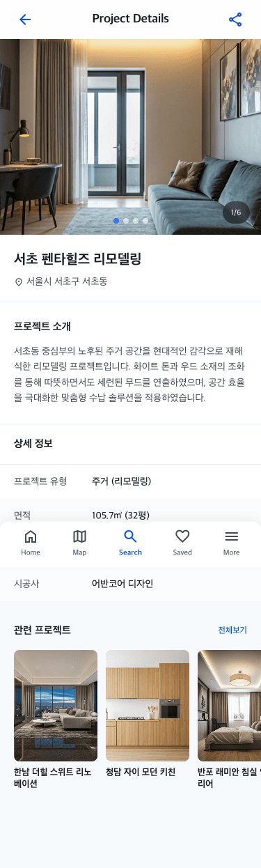 mobile3 템플릿 레퍼런스 - 포트폴리오 상세