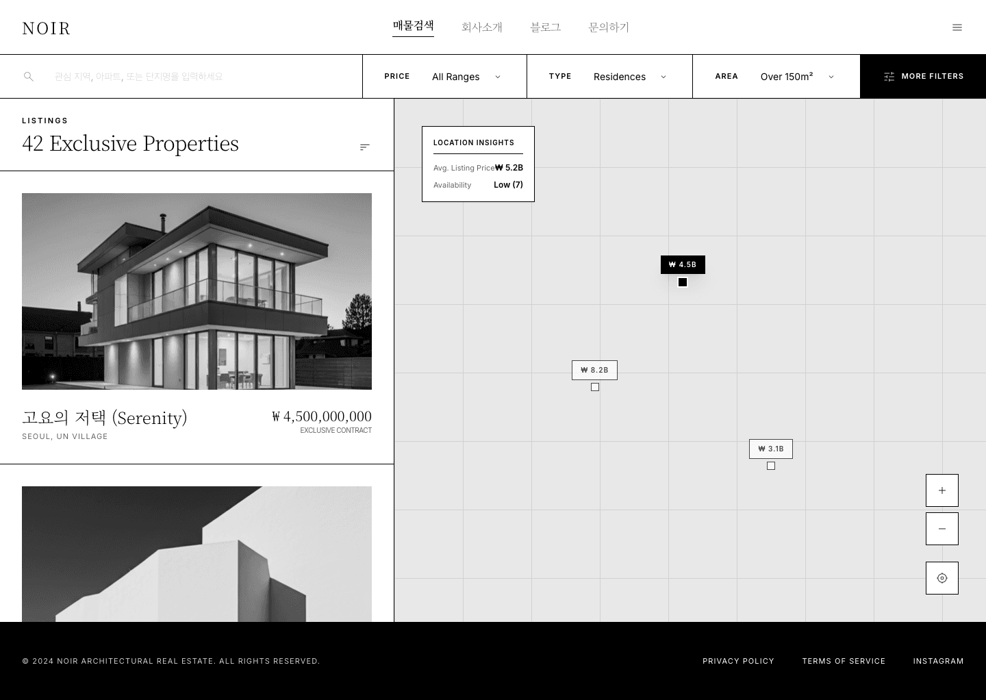 monochrome - 매물 지도