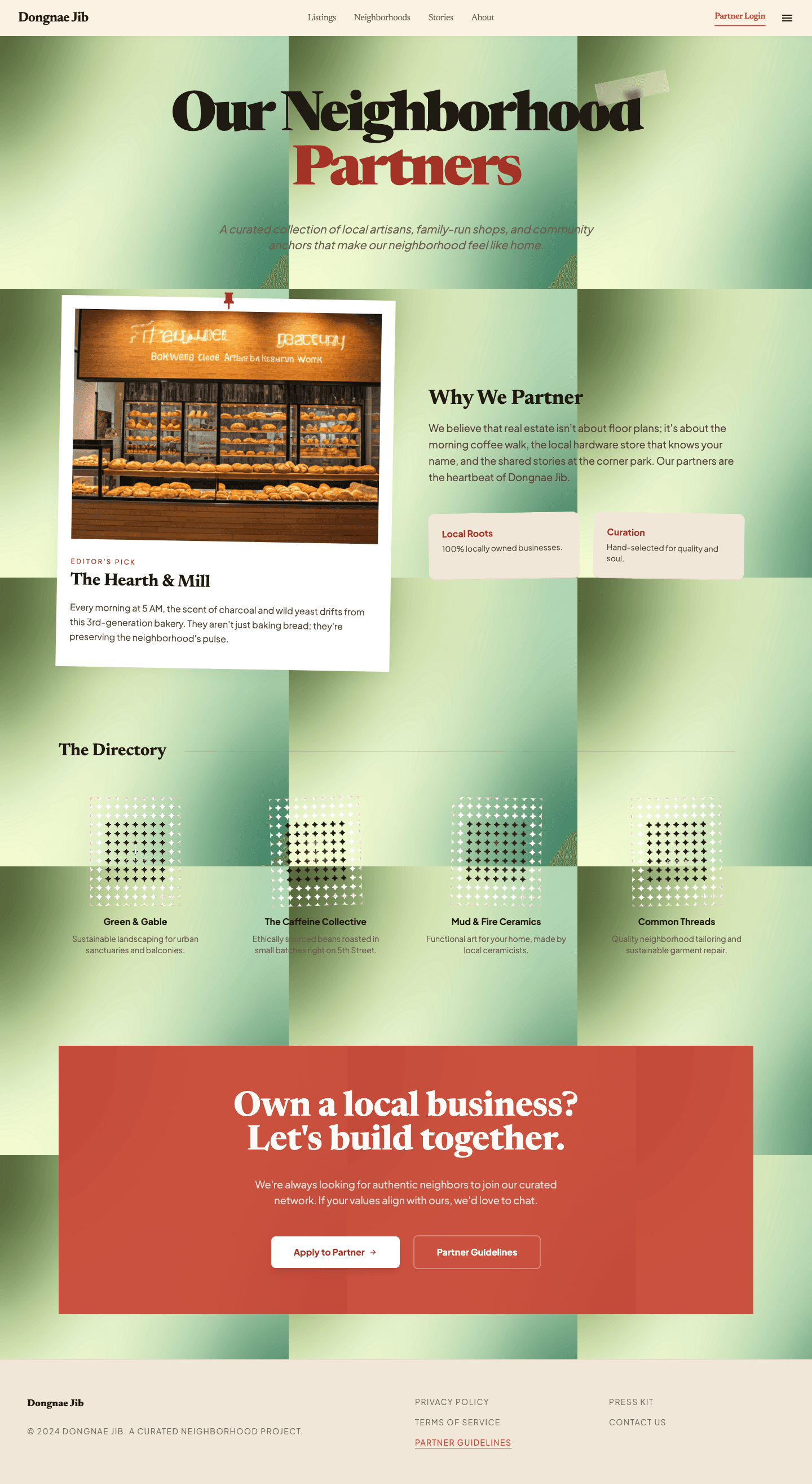 papercraft - 파트너