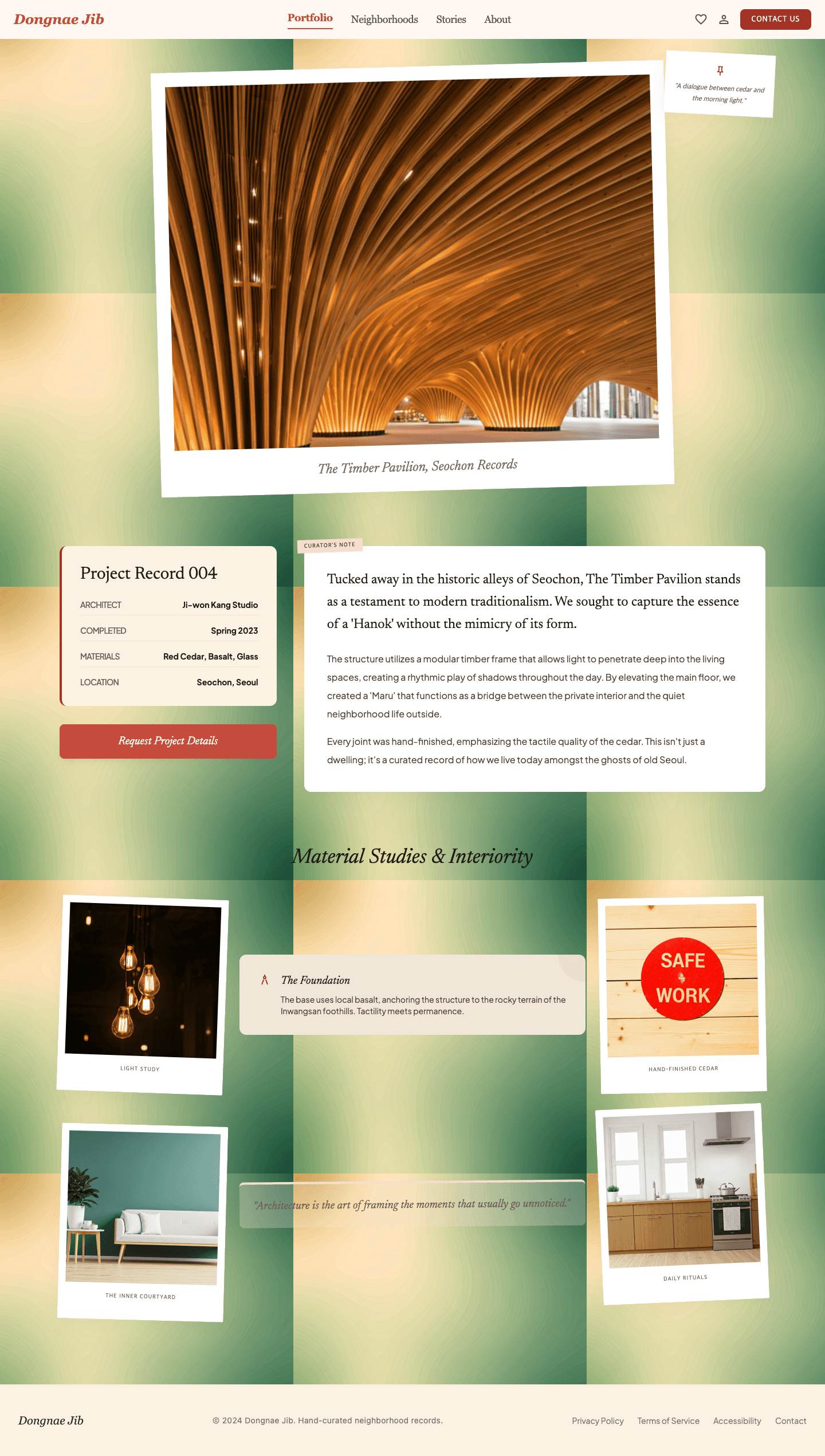 papercraft - 포트폴리오 상세