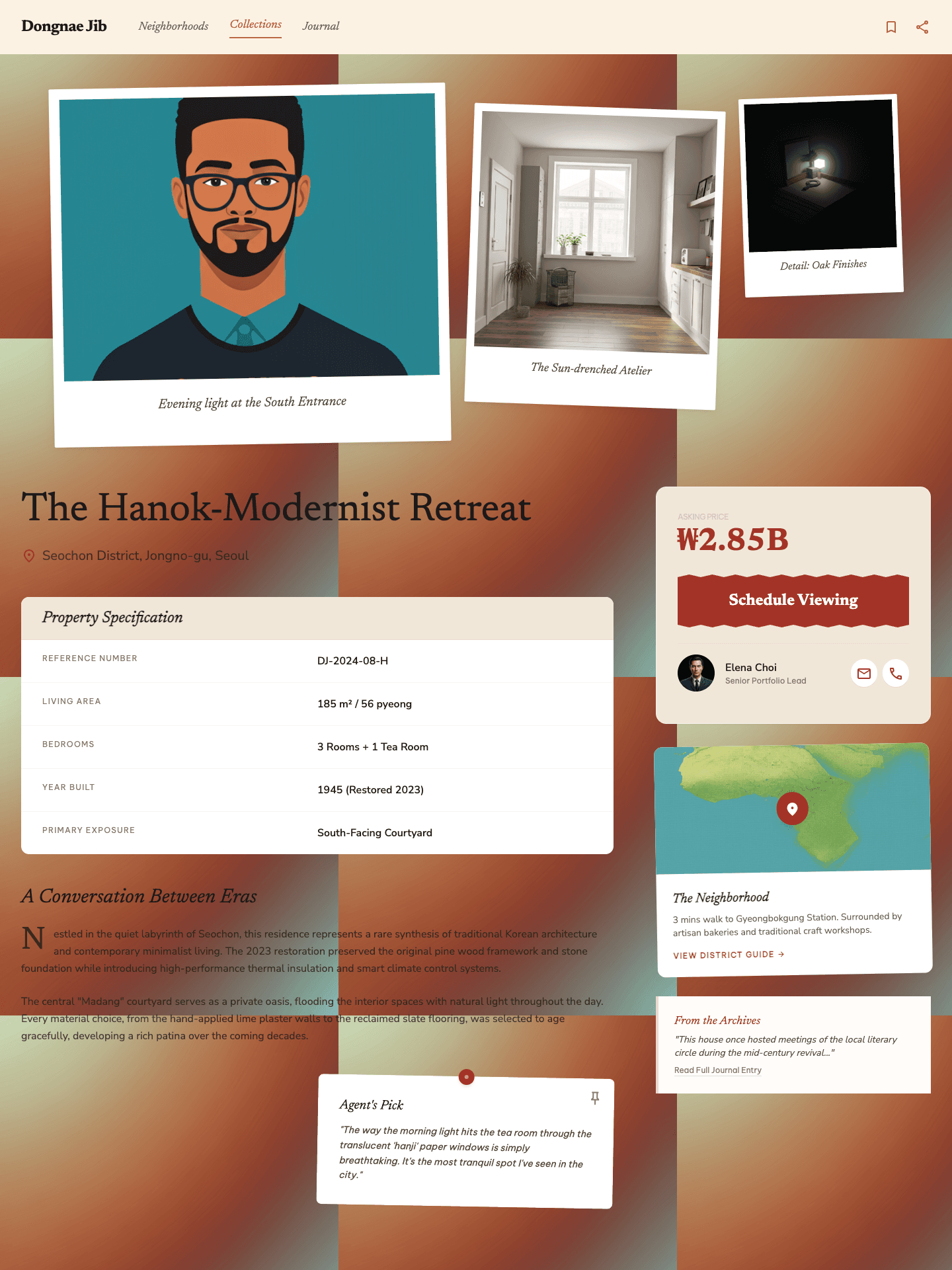 papercraft - 매물 상세