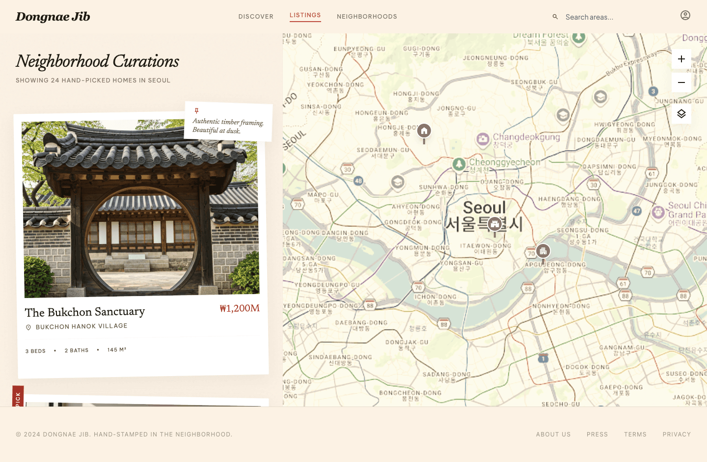 papercraft - 매물 지도