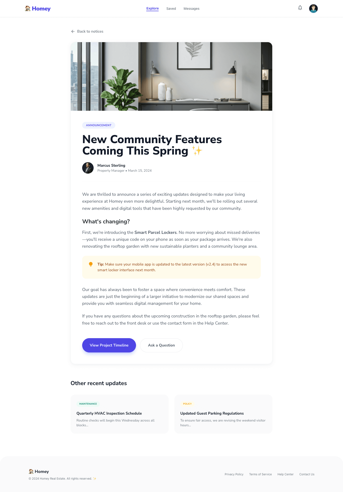 rounded - 공지 상세
